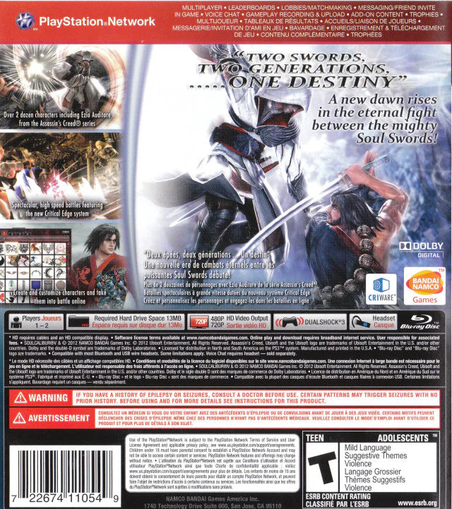 Soul Calibur V back cover art for Playstation 3 (PS3) video game