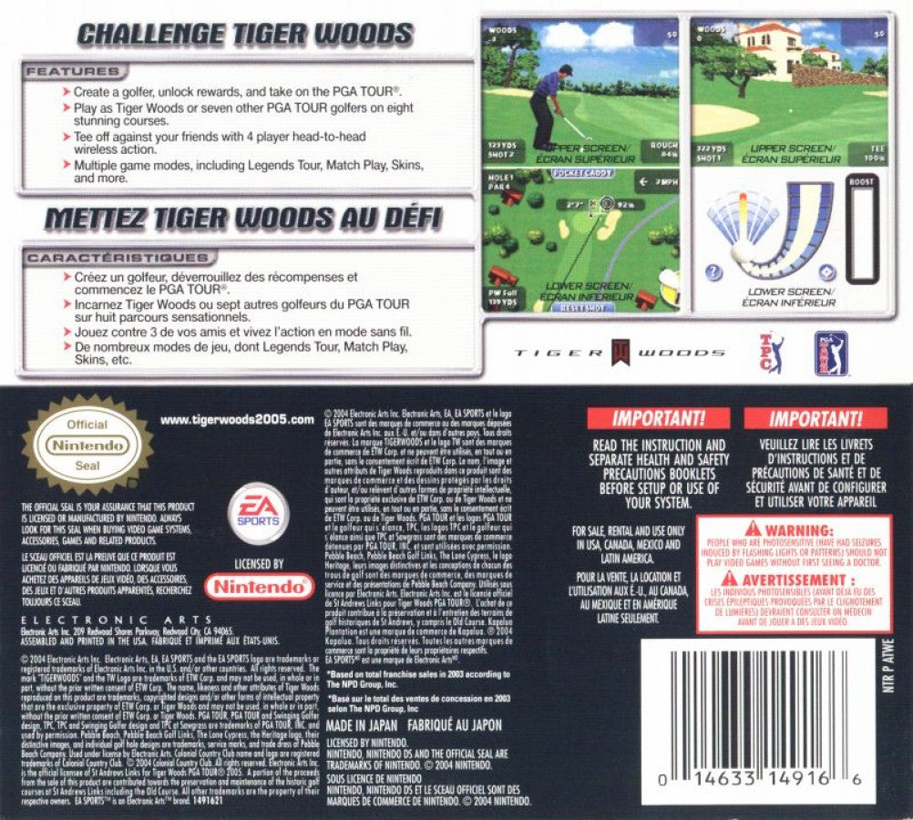 Tiger Woods PGA Tour back cover art for Nintendo DS (DS) video game