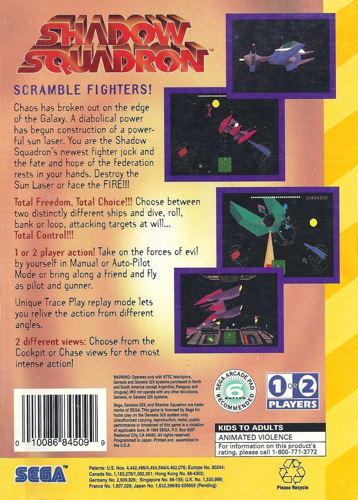 Shadow Squadron Sega 32X retro video game space combat shooter back of case (1995)