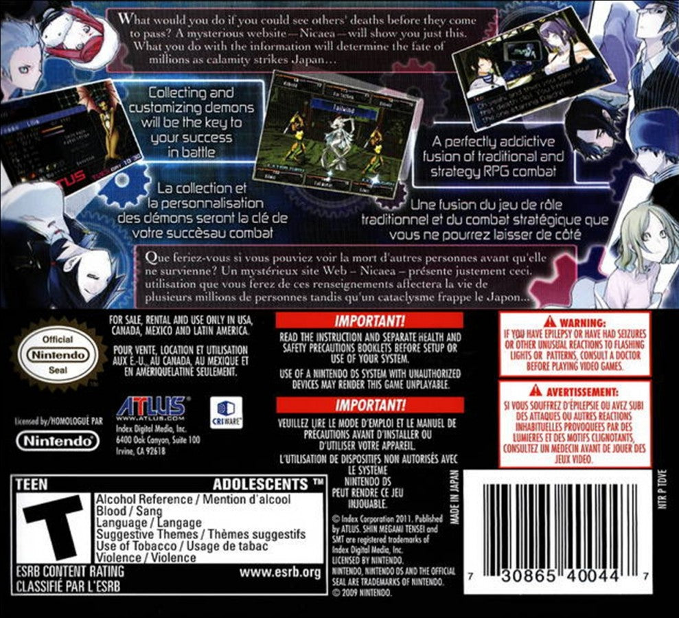 Shin Megami Tensei Devil Survivor 2 game for the Nintendo DS featuring tactical RPG gameplay with strategic grid based battles demon summoning character driven storylines and apocalyptic survival themes in modern Japan back cover art