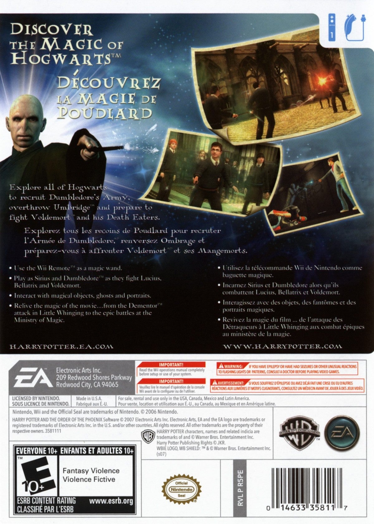 Harry Potter and the Order of the Phoenix – Nintendo Wii (Wii) action-adventure fantasy back of case for video game