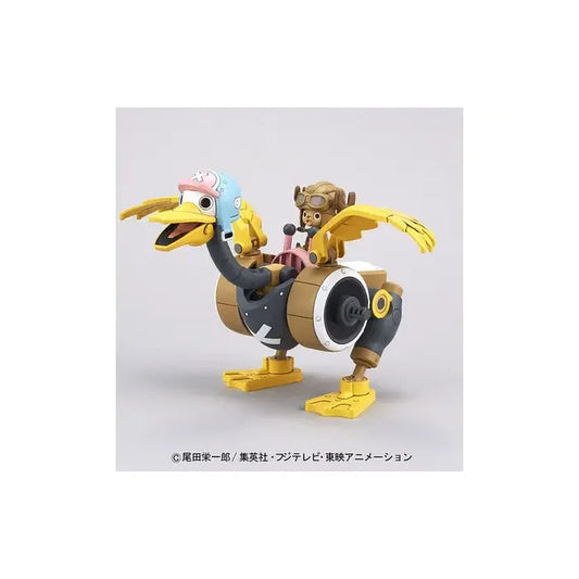 Chopper Robo Wing One Piece Bandai Hobby Chopper Robo model kit inspired design featuring buildable flying robot vehicle aesthetic Tony Tony Chopper themed mechanical design winged transformation components colorful anime inspired construction collectible model building and display presentation