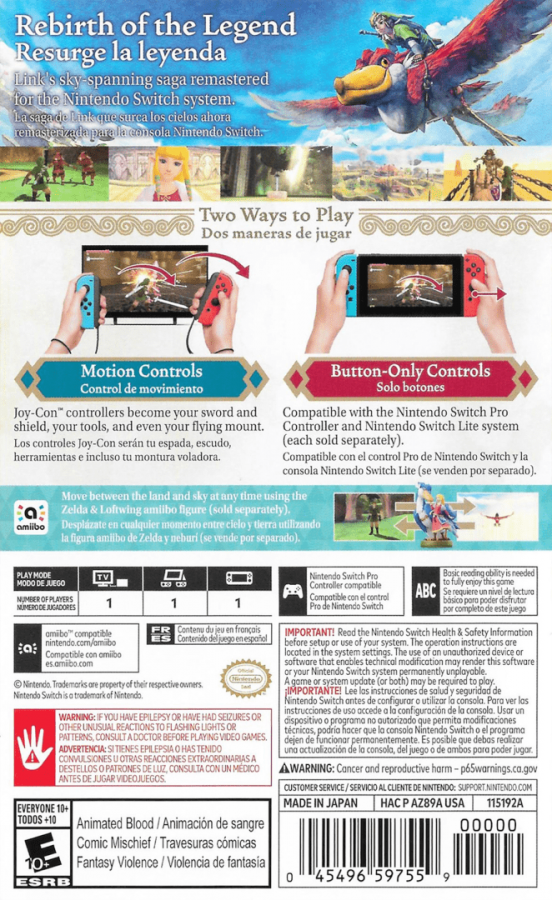 The Legend of Zelda Skyward Sword HD back of box for Nintendo Switch (NS) video game
