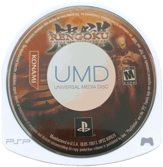 Rengoku: The Tower of Purgatory disc for PlayStation Portable (PSP) sci-fi action RPG game