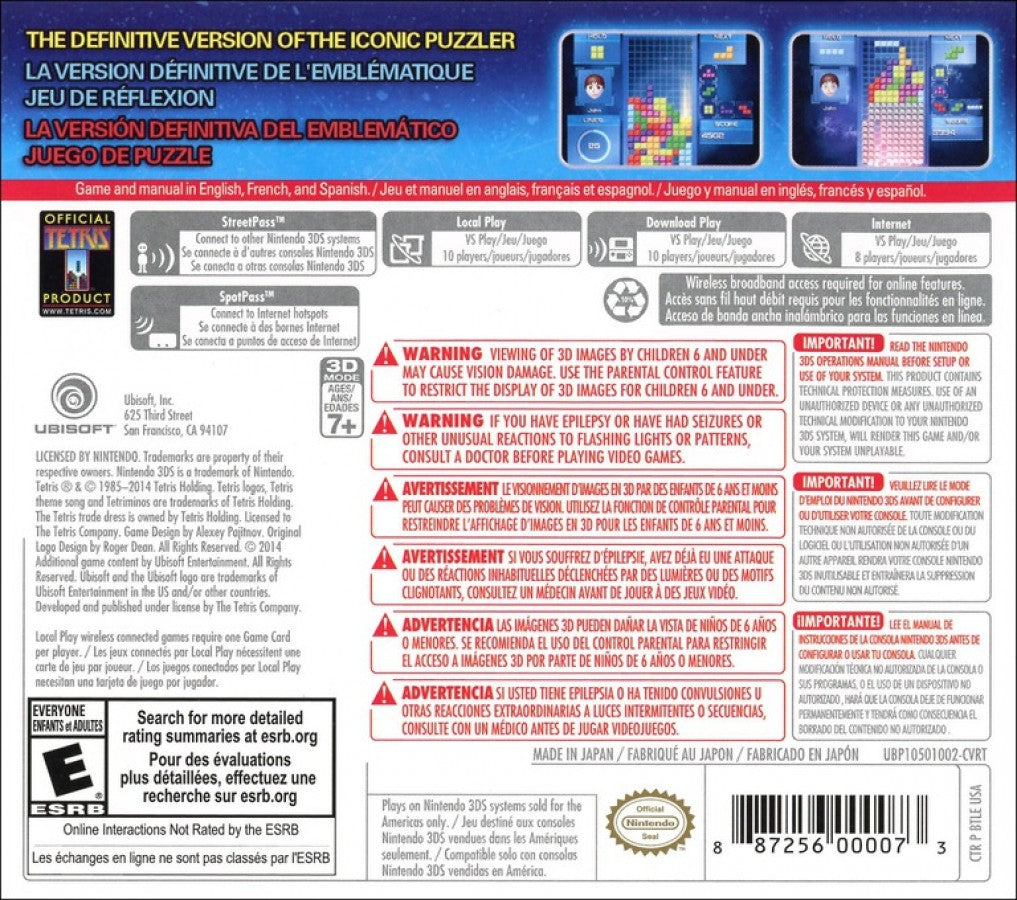 Tetris Ultimate back of screen for Nintendo 3DS (3DS) puzzle video game