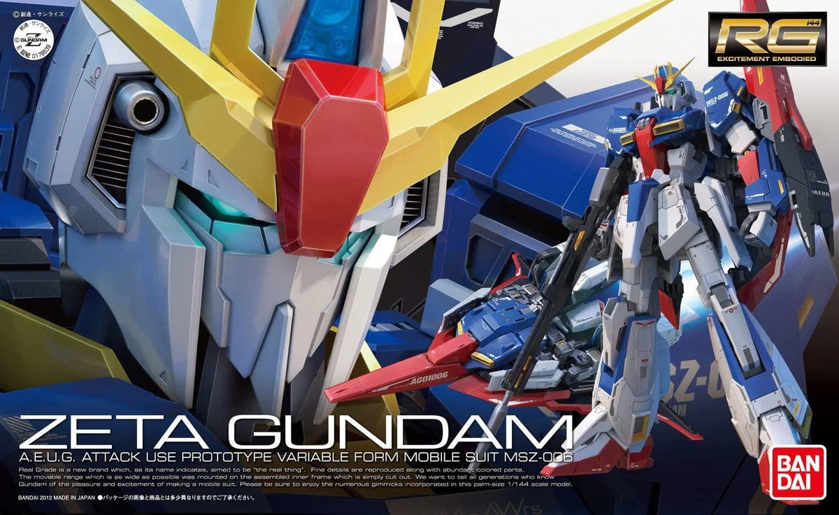 Gundam RG #10 Zeta Gundam 1/144 model kit