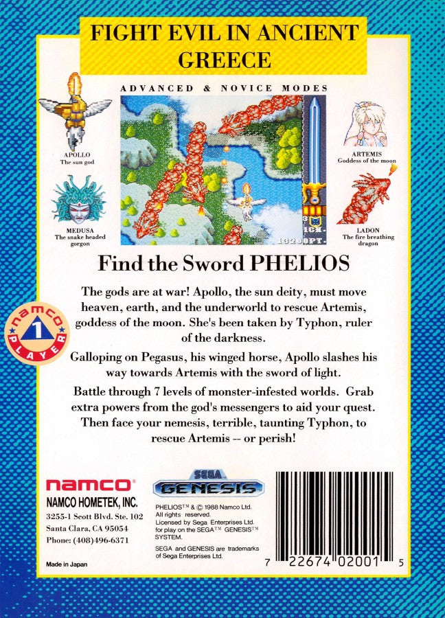 Phelios Sega Genesis vertical shoot-em-up Greek mythology theme Apollo arrows ascending temple stages mythological beasts and gods back cover art