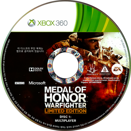 Medal of Honor: Warfighter Limited Edition for Xbox 360 with modern military action theme disc 1