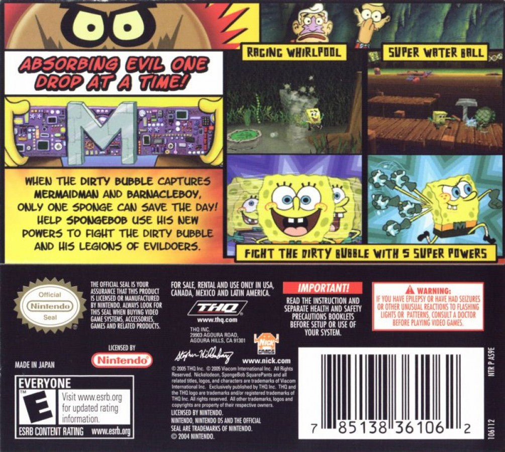 SpongeBob SquarePants: Yellow Avenger action adventure cartoon back of case for Nintendo DS (DS) video game