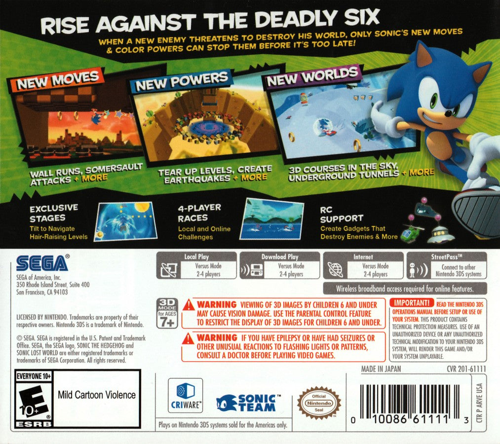 Sonic Lost World back of case for Nintendo 3DS (3DS) platformer video game
