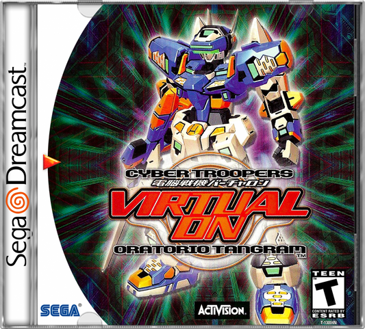 Virtual-On Oratorio Tangram Dreamcast featuring fast-paced mech combat gameplay with futuristic arena battles cover art