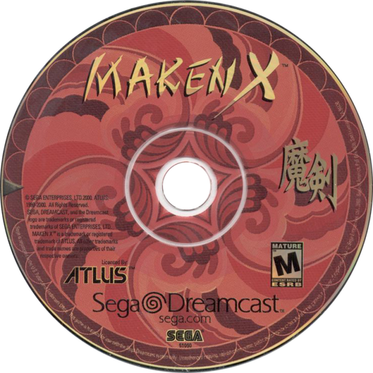 Maken X Sega Dreamcast retro video game first person action disc