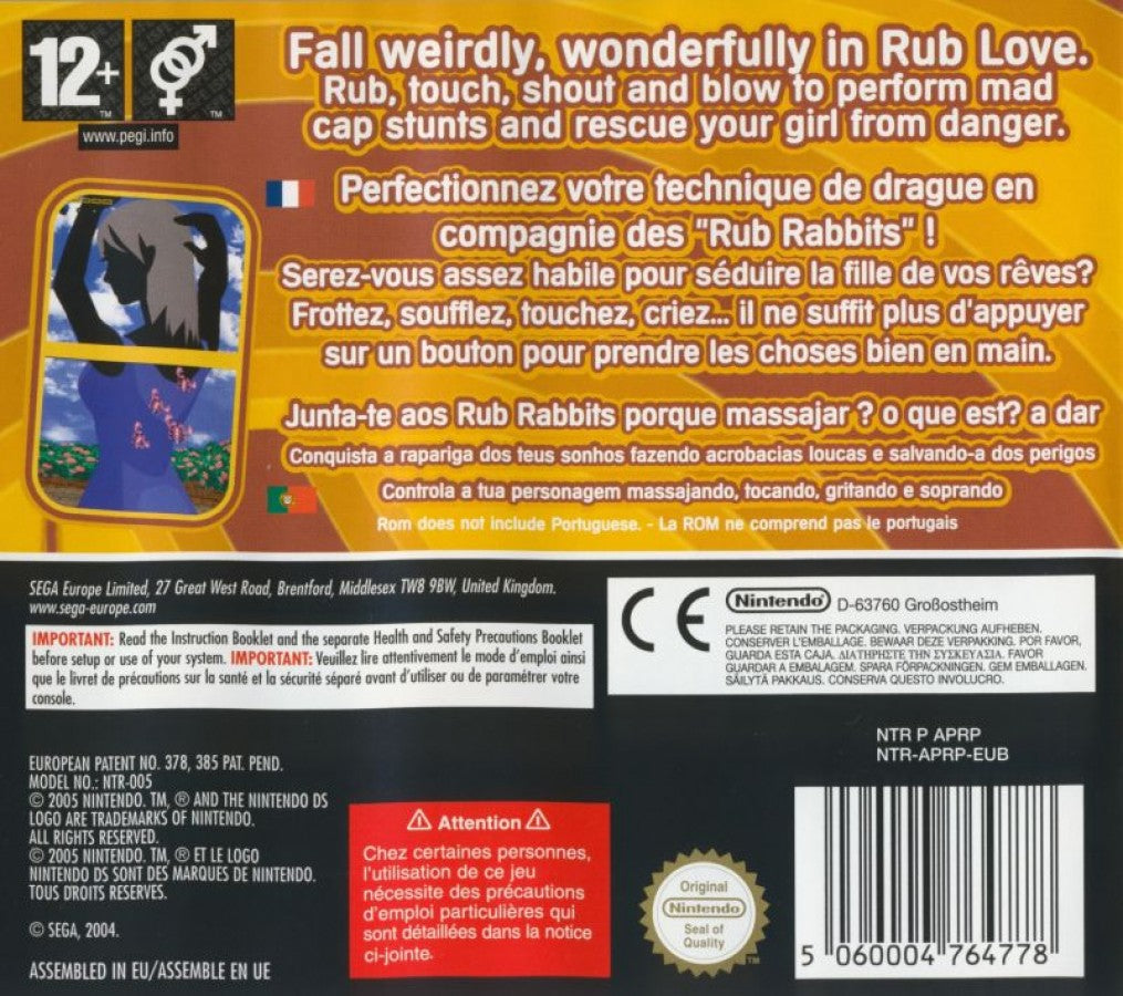 Project Rub PAL for Nintendo DS with quirky touch-based mini-game challenges bck cover