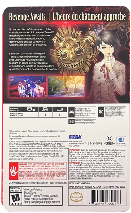 Shin Megami Tensei V Vengeance Steelbook Edition Nintendo Switch inspired design featuring dark fantasy JRPG aesthetic demon summoning exploration post apocalyptic Tokyo atmospheric storytelling turn based strategic combat moral choices and collectible steelbook back art