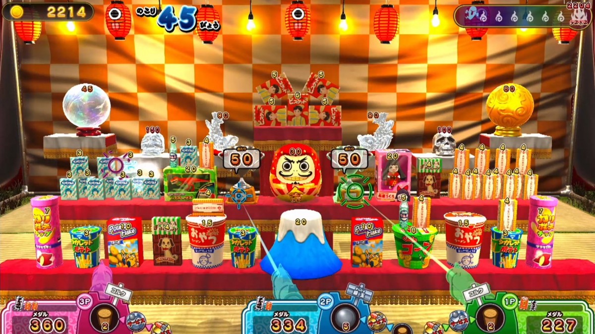 Spooky Spirit Shooting Gallery Nintendo Switch light gun gallery game Japanese folklore spirits shooting minigames gameplay