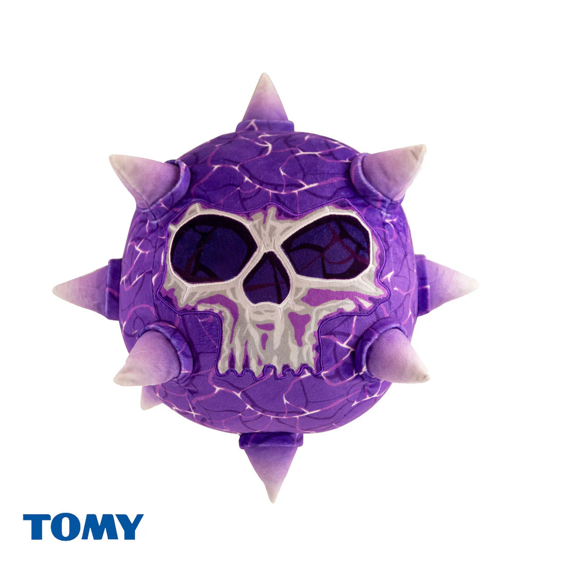 Purple Sun of Shyish 15 inch plush