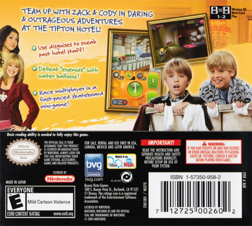 The Suite Life of Zack and Cody: Tipton Trouble back of case for Nintendo DS (DS) action adventure video game