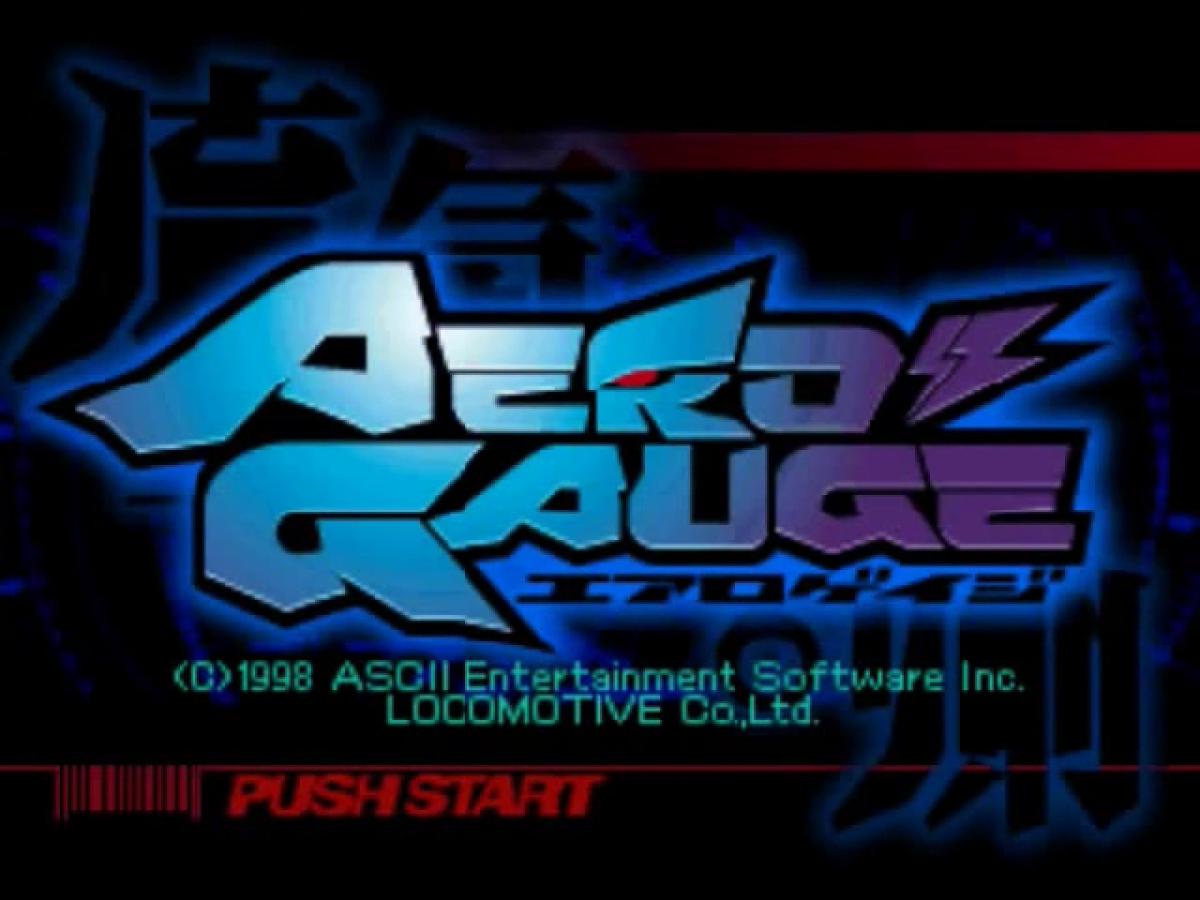 Aero Gauge title screen for Nintendo 64 N64 video game