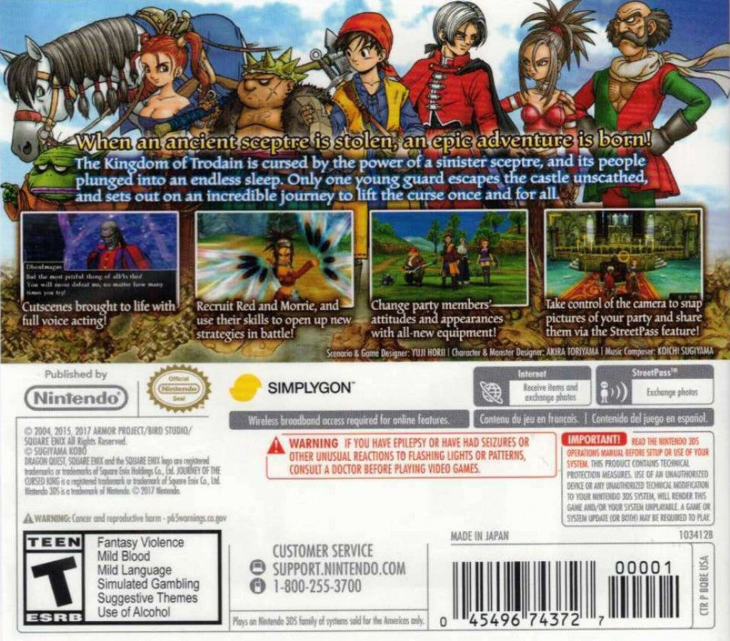 Dragon Quest VII: Journey of the Cursed King back cover art for Nintendo DS (DS) RPG adventure video game