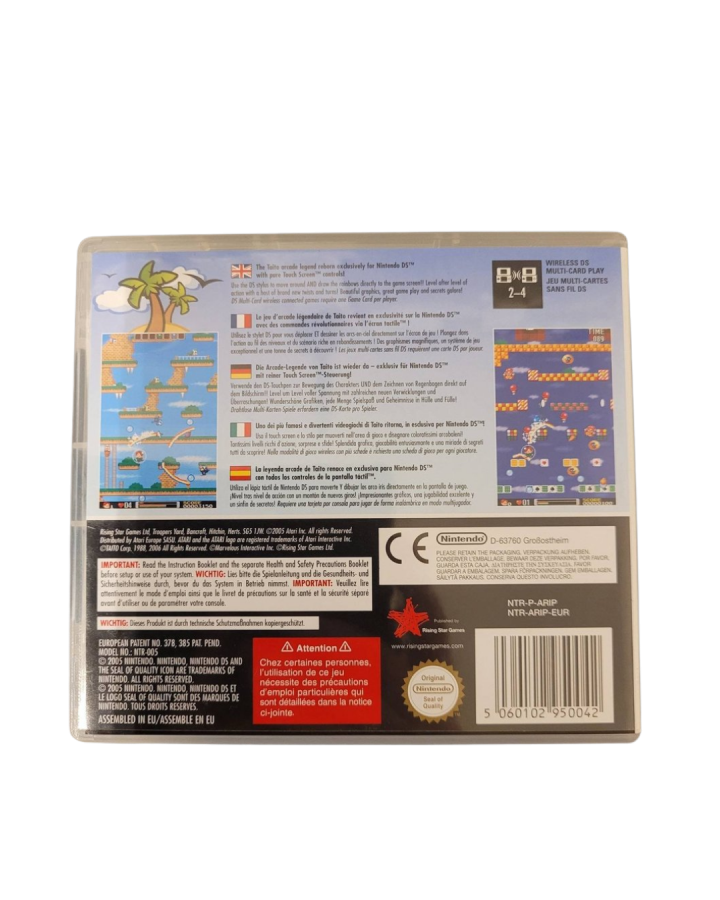 Nintendo DS back cover for 'Rainbow Islands Revolution' with colorful design and branding.