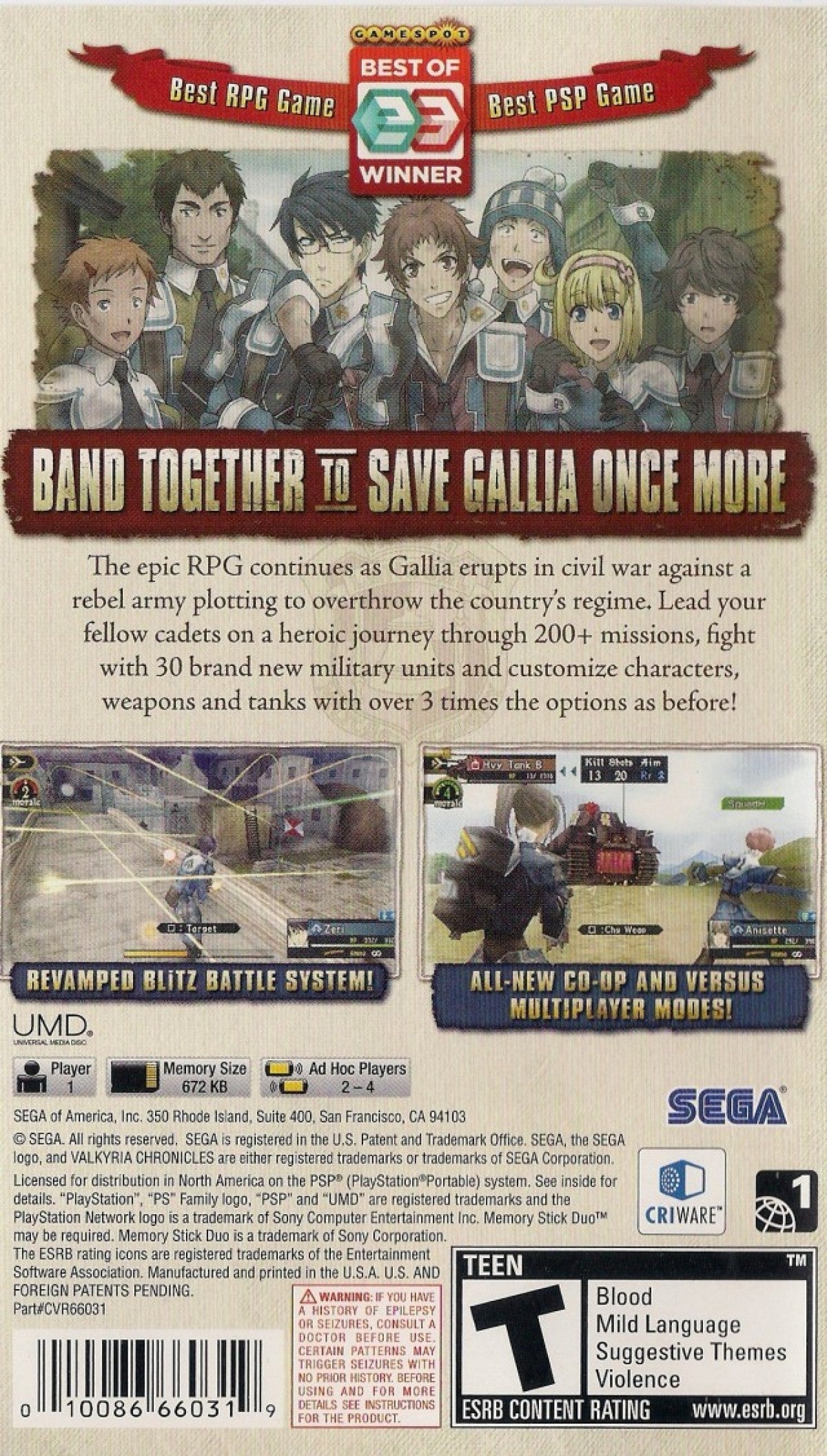 Valkyria Chronicles 2 – back of case for PlayStation Portable (PSP) tactical role-playing game