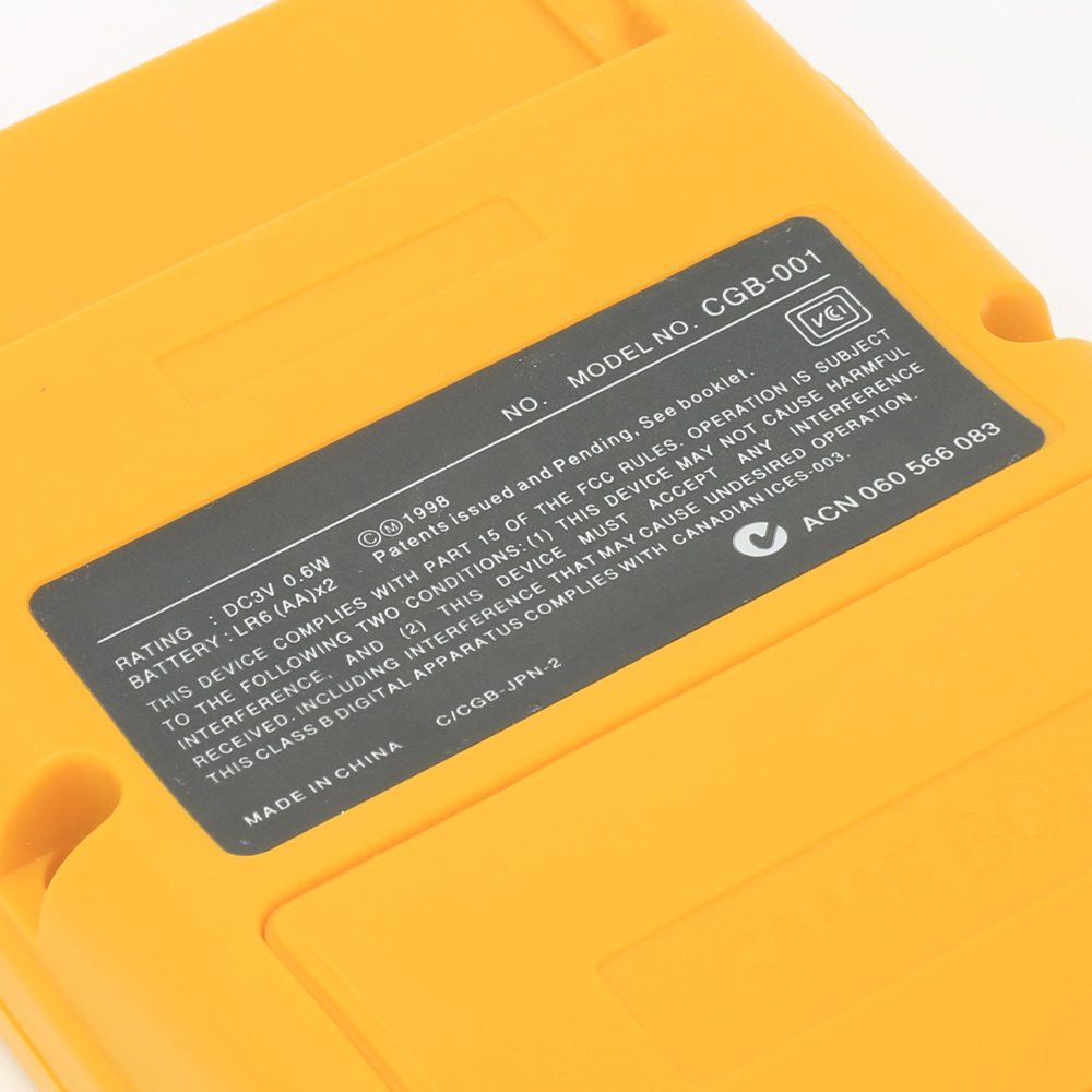 Game Boy Color Shell Sticker