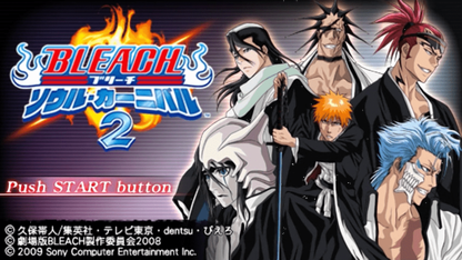 Bleach: Soul Carnival 2 [Import] – PlayStation Portable (PSP) start screen for action role-playing video game