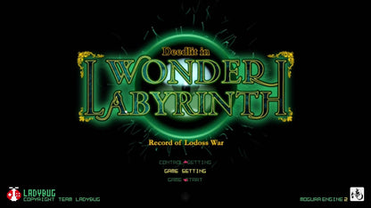 Record of Lodoss War: Deedlit in Wonder Labyrinth Nintendo Switch (NS) title screen art. 