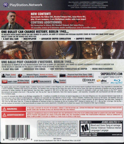 Sniper Elite V2 Silver Star Edition back cover art for PlayStation 3 (PS3) video game
