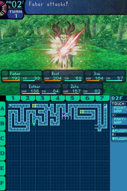 Etrian Odyssey game for the Nintendo DS featuring first person dungeon crawling RPG gameplay with map drawing mechanics party customization and challenging turn based battles in a fantasy labyrinth setting gameplay