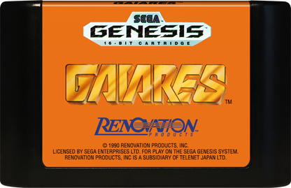 Gaiares Sega Genesis GEN for retro video game enthusiasts featuring side scrolling shoot em up gameplay futuristic space combat innovative weapon capture system intense enemy battles sci fi arcade action and collectible gaming appeal cartridge