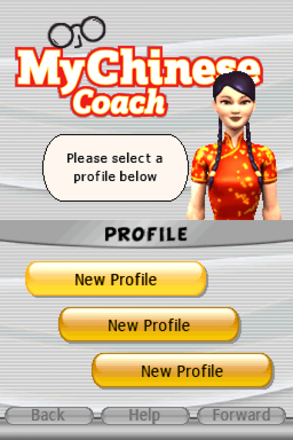 My Chinese Coach language learning game for Nintendo DS, featuring Mandarin characters and interactive lessons on the case art main menu title screen