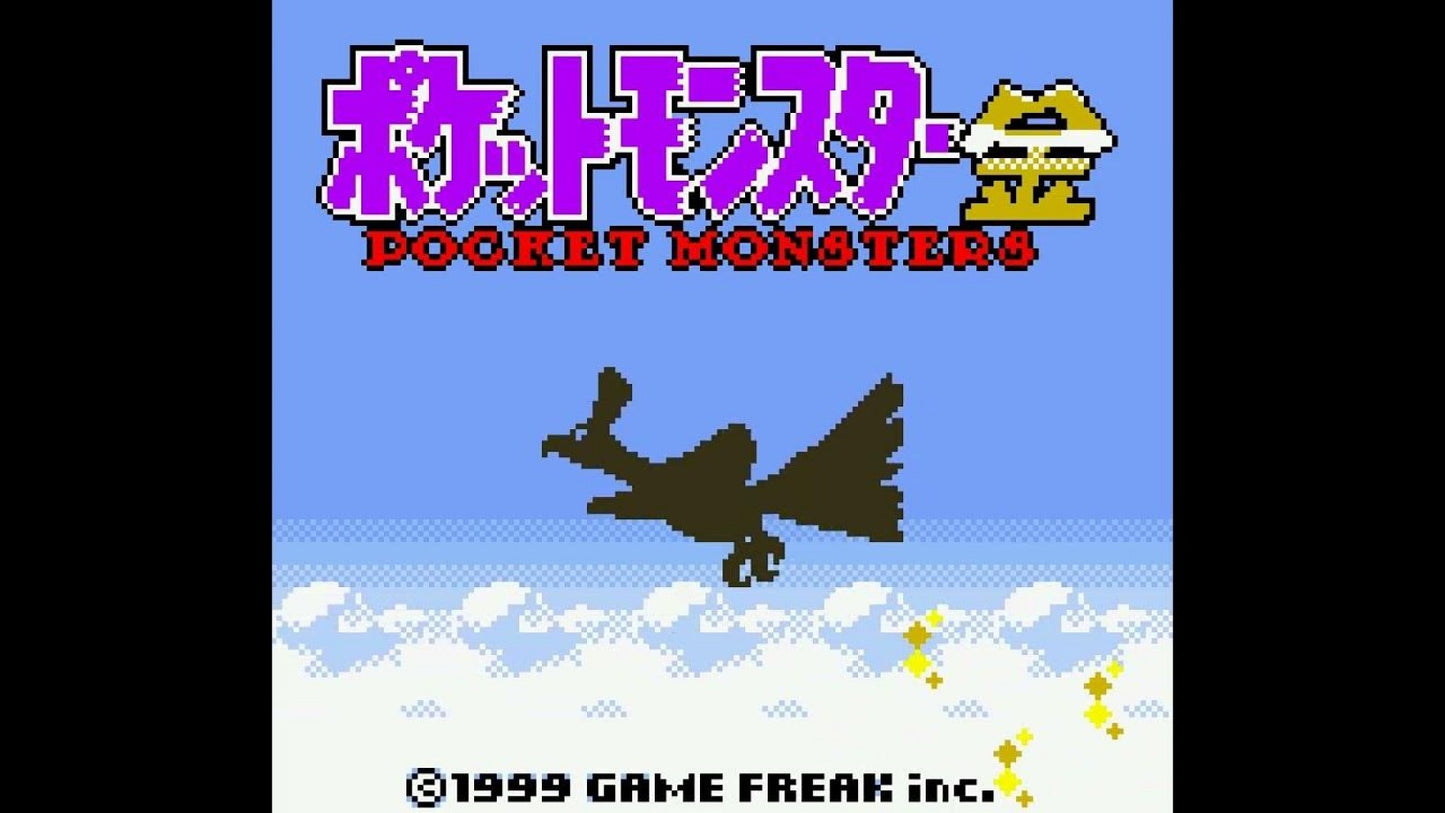 Pokemon: Gold [Import] start menu for Game Boy Color (GBC) video game