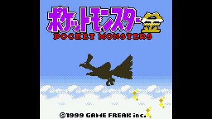 Pokemon: Gold [Import] start menu for Game Boy Color (GBC) video game