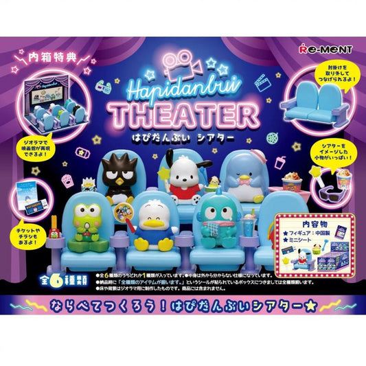 Re Ment Hapidanbui Theater blind box cover picture