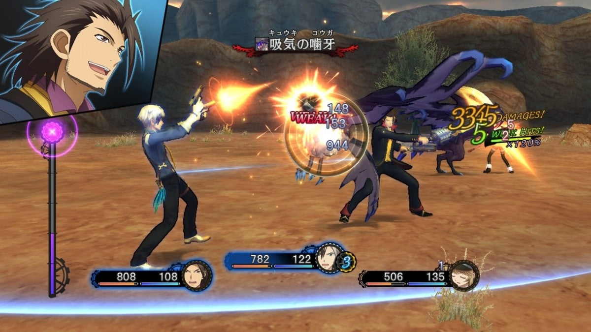 Tales of Xillia 2 PlayStation 3 role-playing video game gameplay 