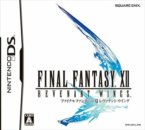 Final Fantasy XII Revenant Wings Nintendo DS Japanese import RPG role playing game Square Enix strategy combat real time battles Ivalice universe sequel Final Fantasy XII handheld portable adventure fantasy storyline tactical gameplay import version Japan exclusive language edition Nintendo DS software front cover
