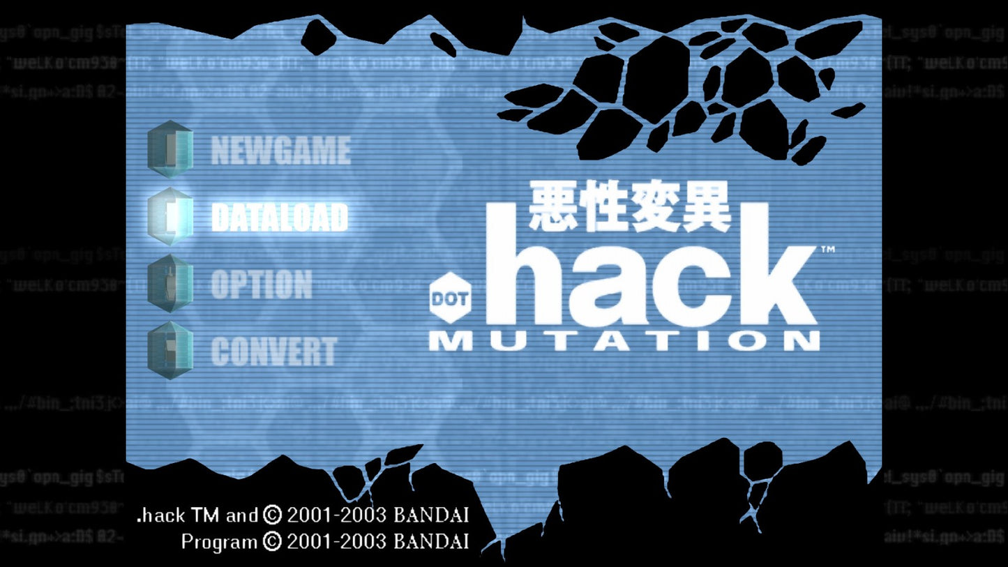 .hack//Mutation for PlayStation 2 (PS2) at Gamers INC, featuring the second chapter of the epic .hack tetralogy where you continue Kite’s journey through "The World" to save his friend Orca, with enhanced real-time combat, data draining mechanics, and the included Liminality Vol. 2 DVD for an immersive multi-media RPG experience main menu title screen