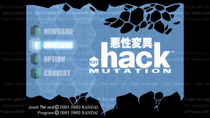 .hack//Mutation for PlayStation 2 (PS2) at Gamers INC, featuring the second chapter of the epic .hack tetralogy where you continue Kite’s journey through "The World" to save his friend Orca, with enhanced real-time combat, data draining mechanics, and the included Liminality Vol. 2 DVD for an immersive multi-media RPG experience main menu title screen