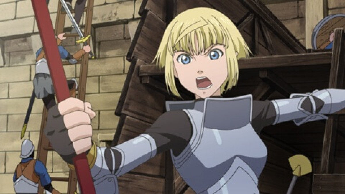 Jeanne d'Arc gameplay for PlayStation Portable (PSP) strategy role-playing game