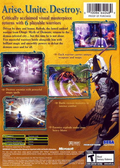 Otogi 2: Immortal Warriors retro Xbox video game Otogi 2 Immortal Warriors action hack and slash demon combat mythological fantasy melee fighting fast paced third person gameplay console title Xbox release back of case