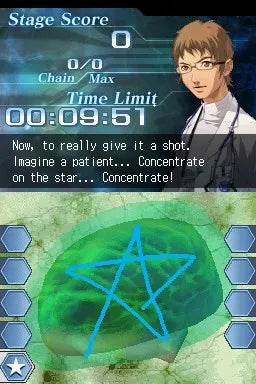 Trauma Center Under the Knife 2 Nintendo DS for medical simulation video game fans featuring surgical procedures touch screen controls fast paced operations dramatic storytelling precision gameplay challenging diagnoses anime inspired visuals Atlus adventure collectible gaming appeal gameplay