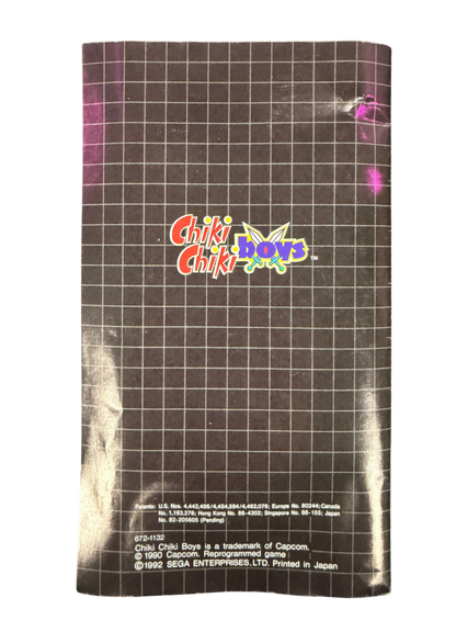 Chiki Chiki Boys Sega Genesis GEN for action platforming video game fans featuring colorful fantasy worlds side scrolling adventure sword combat magical abilities challenging enemies boss battles cooperative gameplay and classic arcade action collectible retro Genesis gaming appeal back of manual
