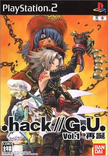 .hack//G.U. Vol.1: Rebirth cover art for PlayStation 2 (PS2) video game