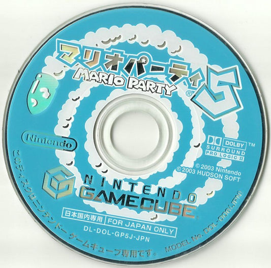 Mario Party 5 [Import] disc for GameCube (GC) party video game