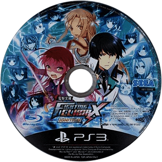Dengeki Bunko Fighting Climax disc for PlayStation 3 (PS3) video game