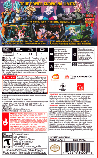 Dragon Ball FighterZ back of box for Nintendo Switch NS video game