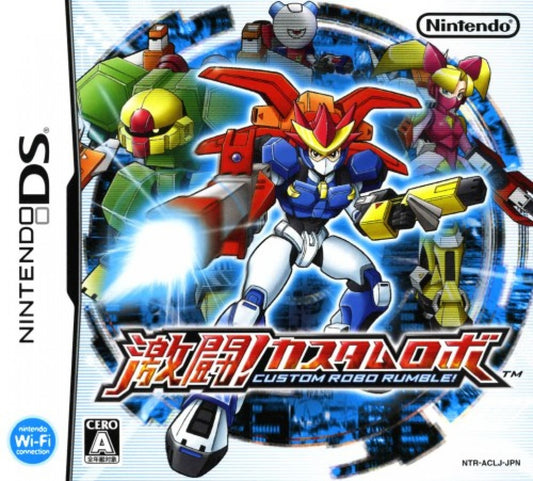 Custom Robo Arena [Import] cover art for Nintendo DS (DS) action RPG mech battle video game