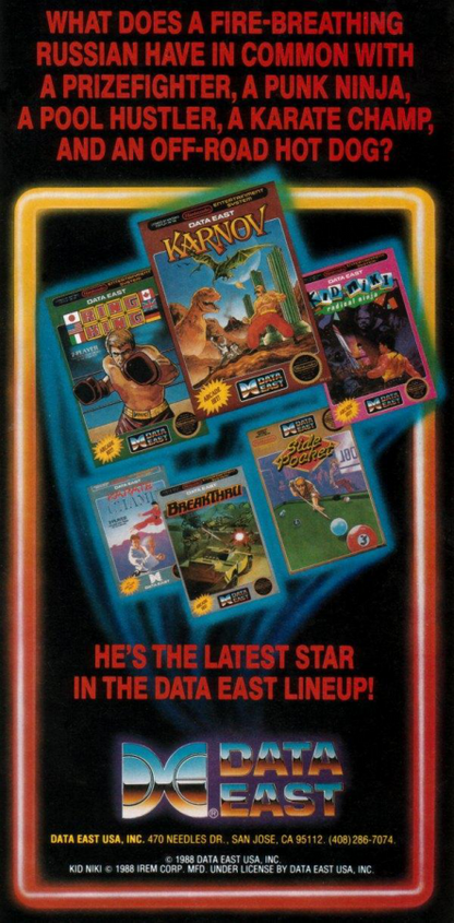 Karate Champ advert for Nintendo Entertainment System NES retro video game