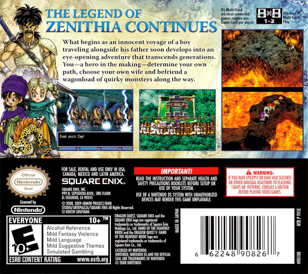Dragon Quest V: Hand of the Heavenly Bride back of case for Nintendo DS (DS) fantasy JRPG adventure video game